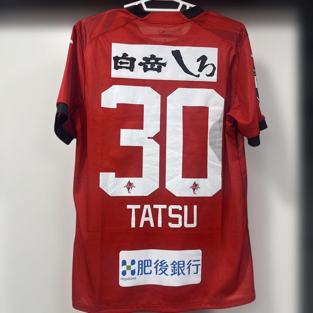 2024年1st ロアッソ熊本ユニフォーム Mサイズ