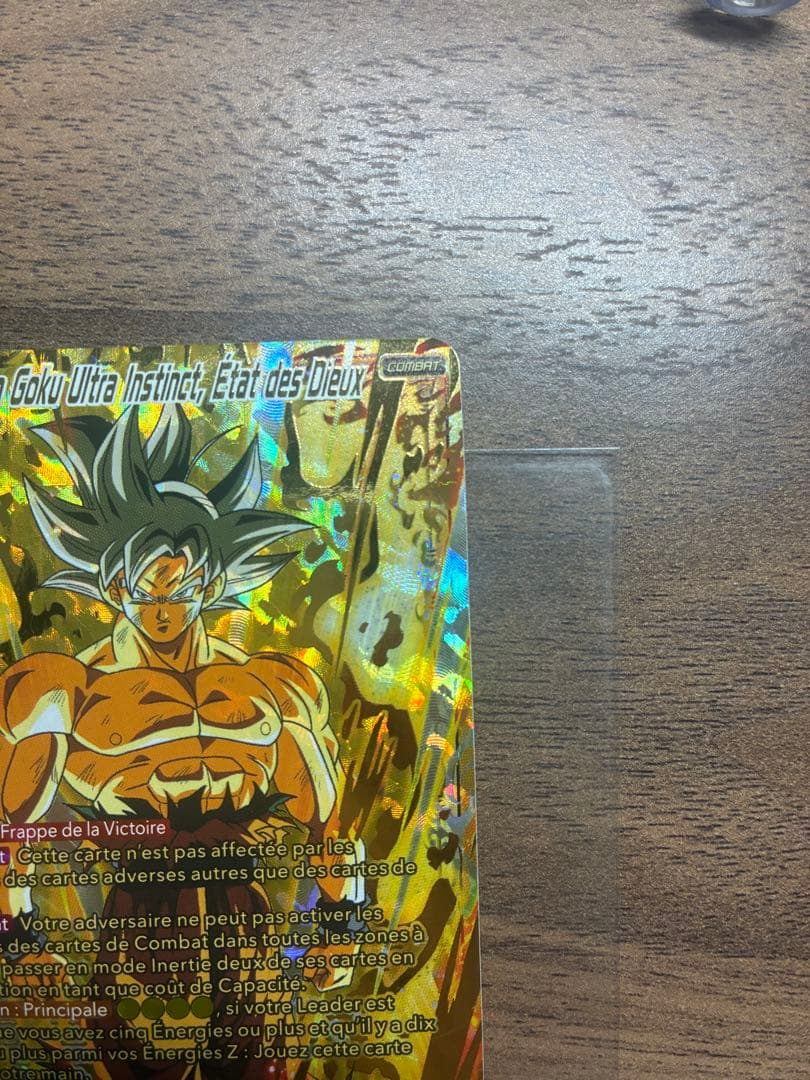ドラゴンボールカード BT23-140 GDR dragon ball super card game