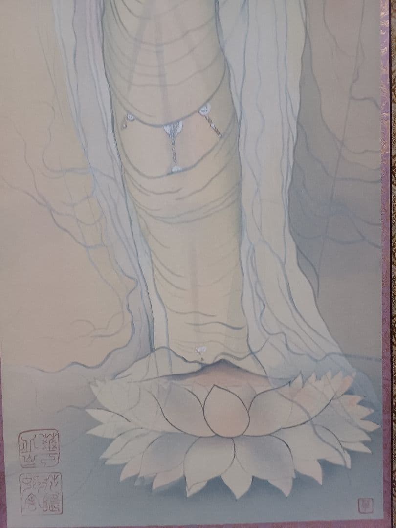 ◆村上華岳 「聖蓮華（しょうれんげ）」木版画　メナード美術館　限定380部◆