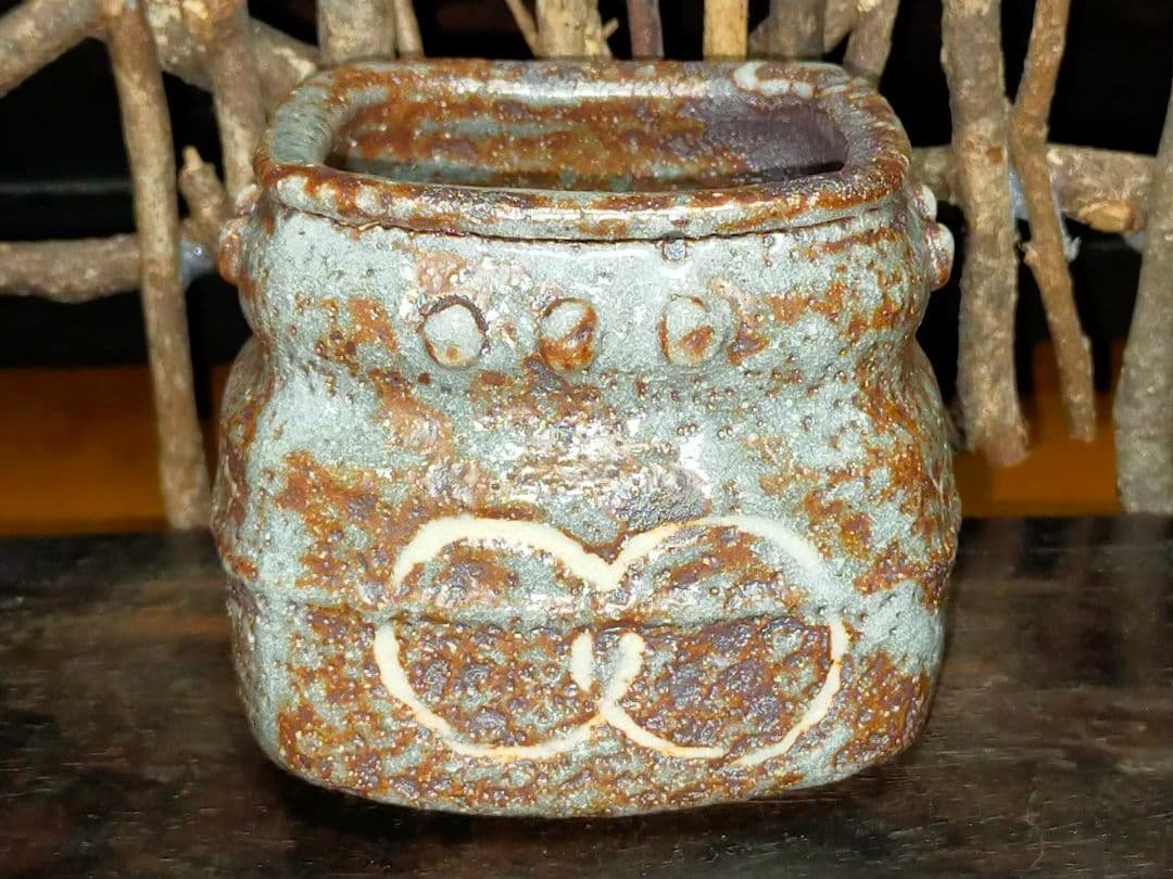 ♥長谷川青峯　火入　鼠志野　共箱付き　志野　湯飲み　湯呑み　骨董　古玩