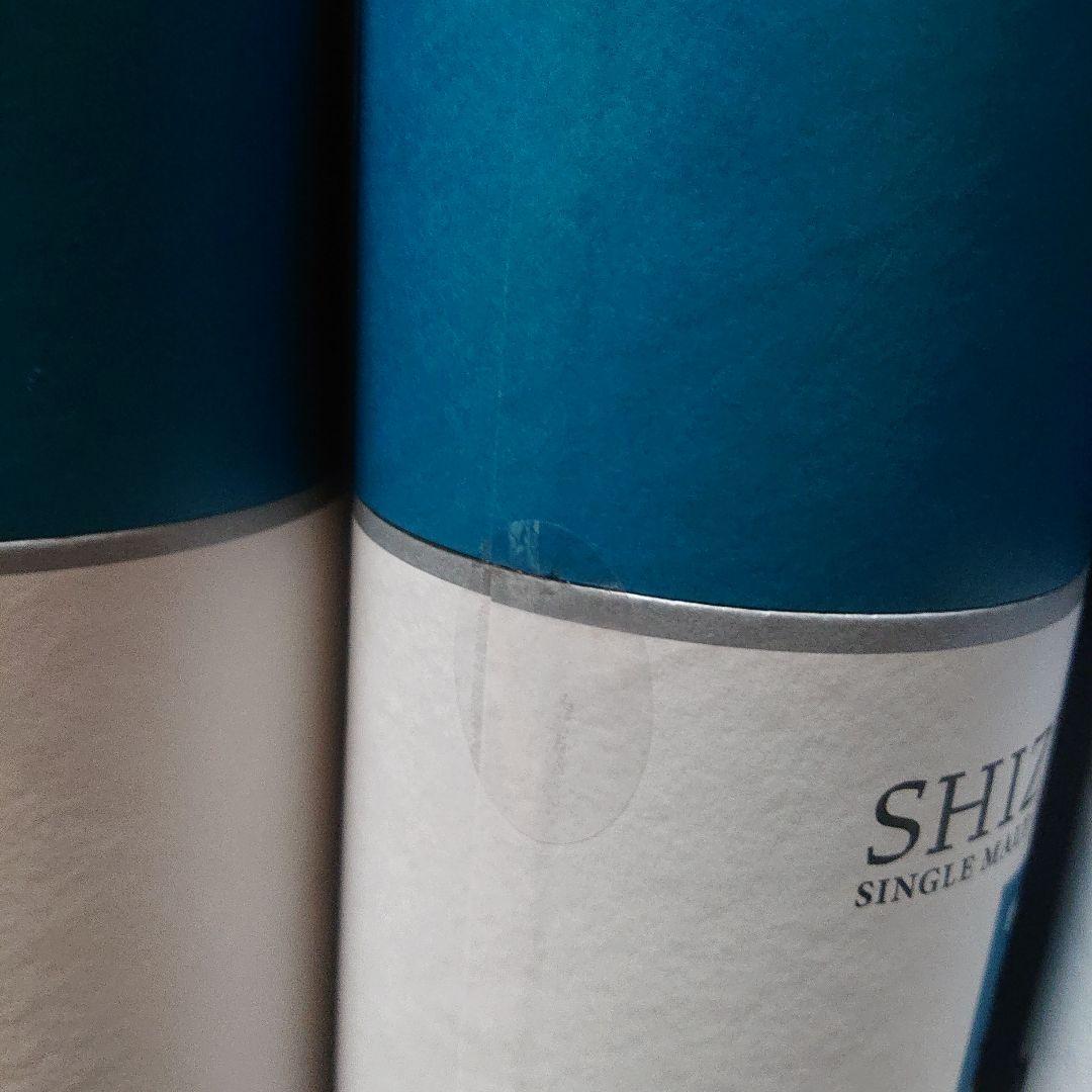 ガイアフロー ユナイテッドS