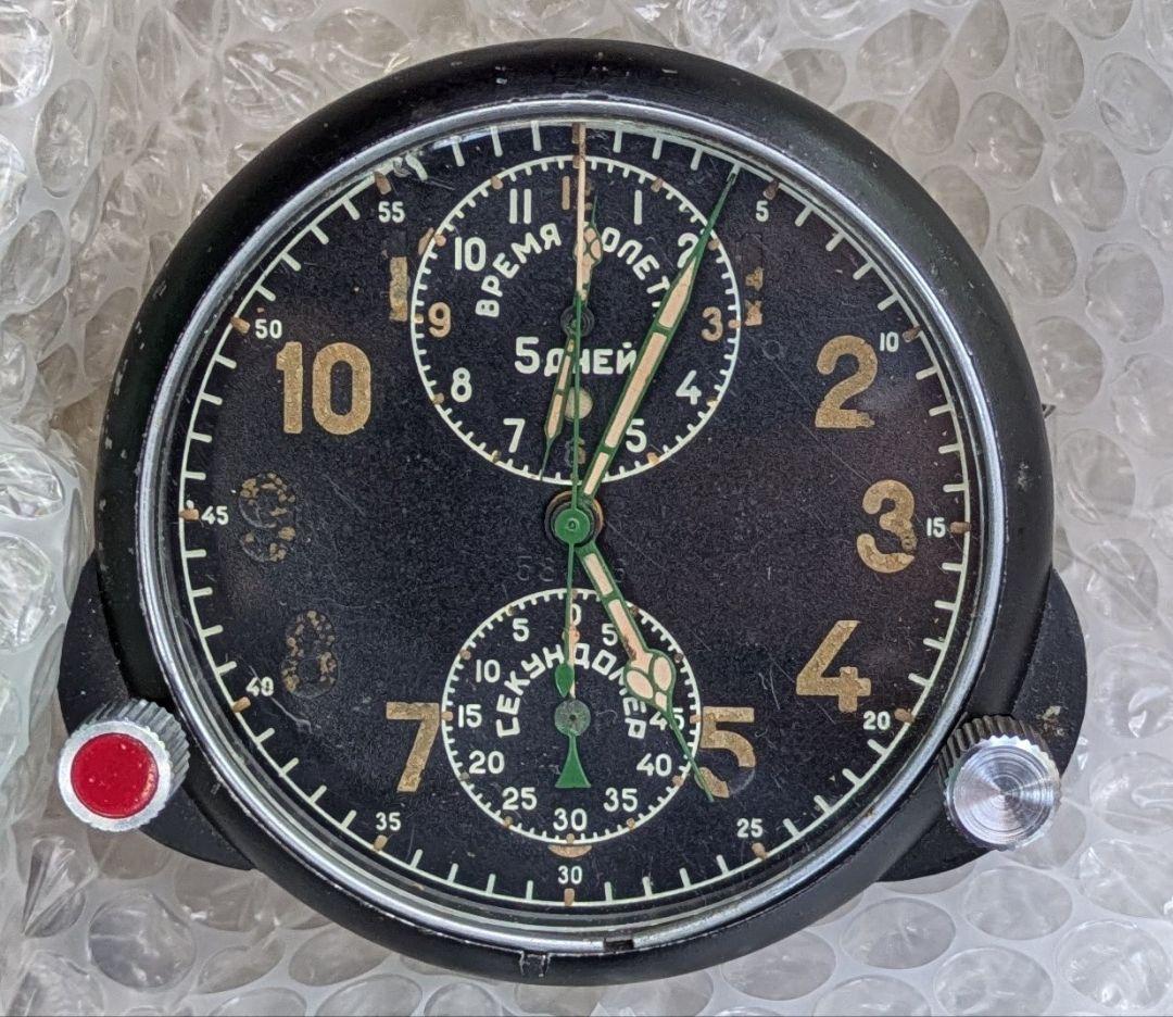 40's当時物アメリカUSAAFビンテージアルミ製シート2脚 オマケ車SJ30付