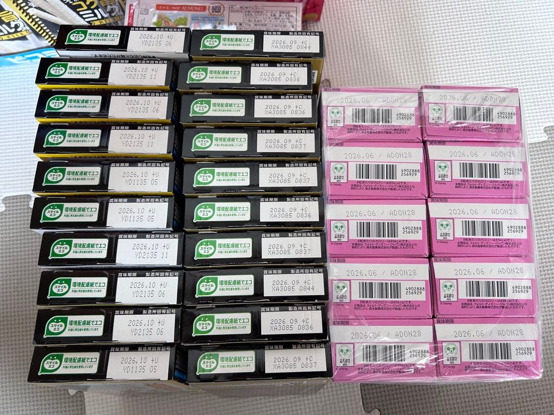 お菓子詰め合わせ　トッポ　ポッキー　じゃがりこ　紗々　チョコパイ他