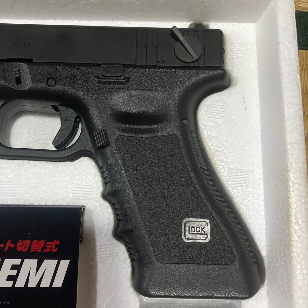 東京マルイ　GLOCK 18C ガスブローバック　ガーダーフレーム組み込み