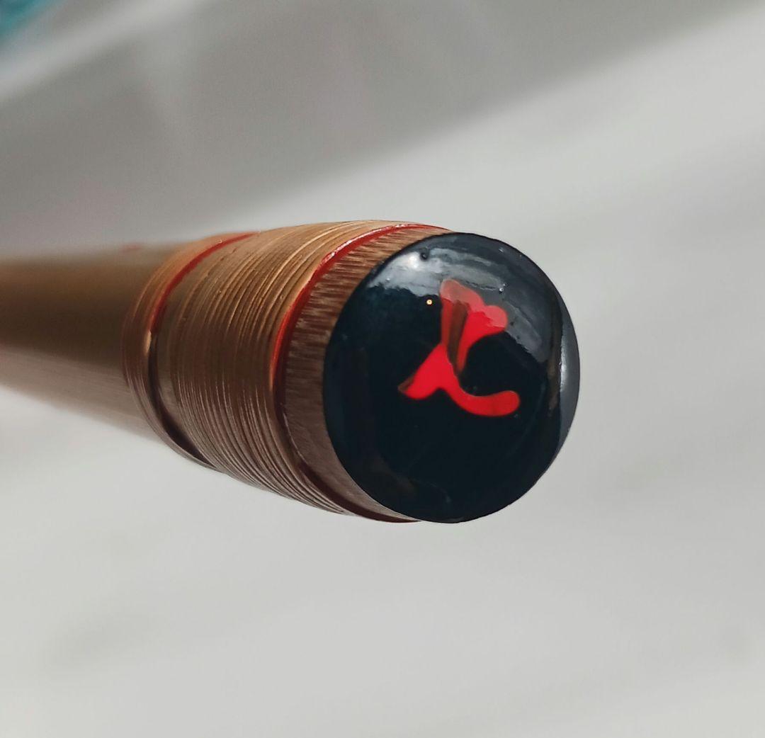 篠笛 喜月 七本調子