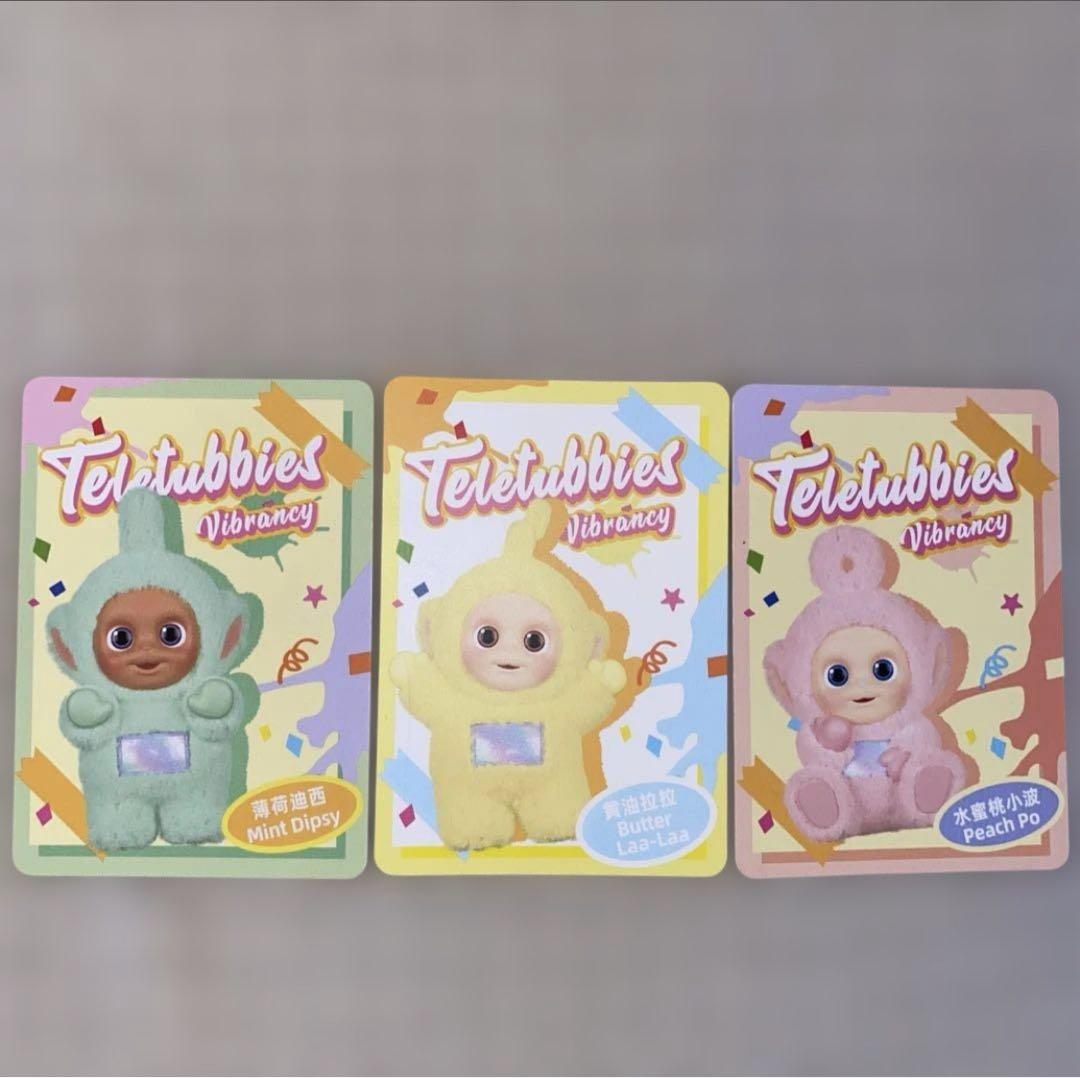 テレタビーズ 3セット バイブランシーシリーズ　パステルカラー