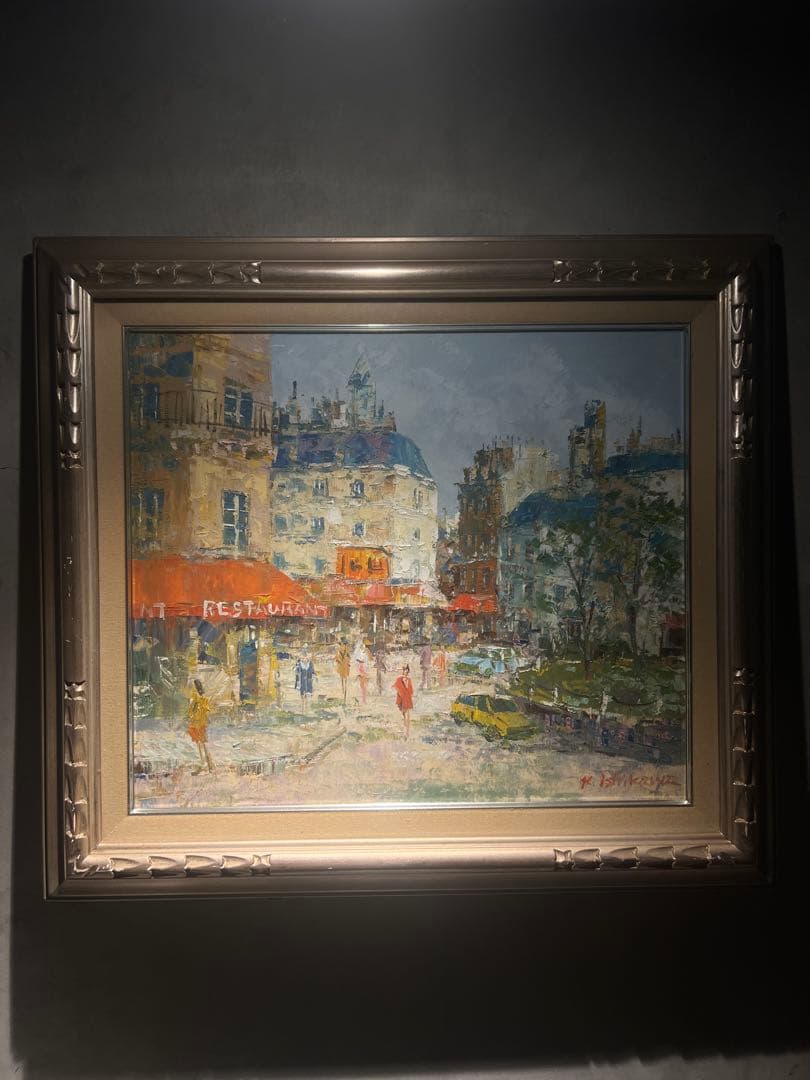 肉筆油彩画【パリの風景画】直筆サインあり