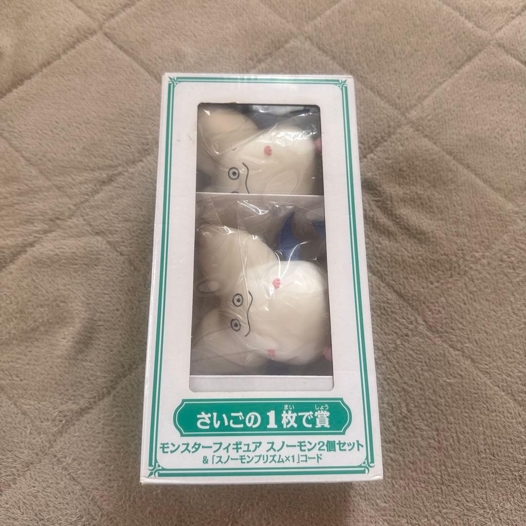 まとめ売り ドラゴンクエスト　ふくびき所スペシャル