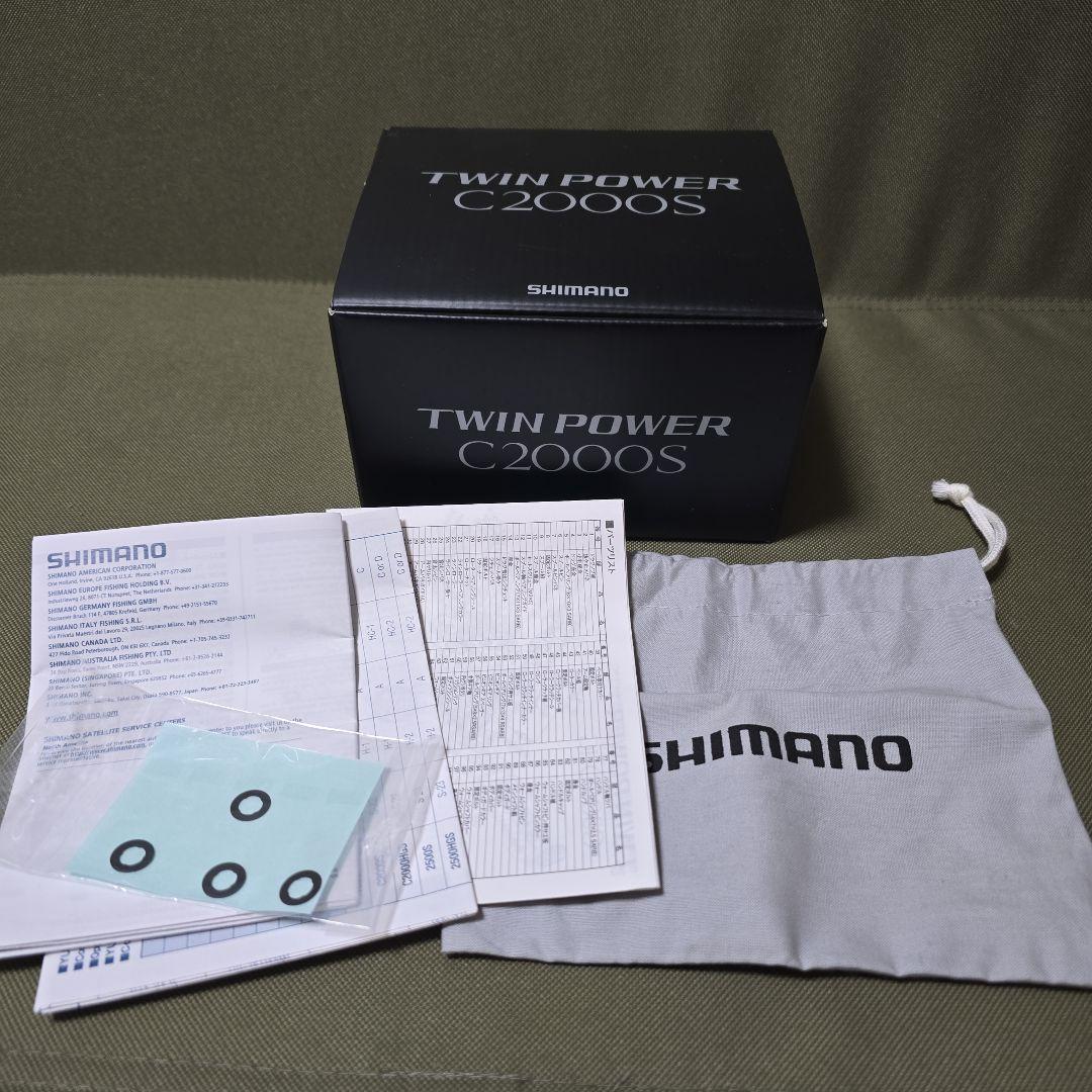 SHIMANO 15 ツインパワー C2000S　美品　替えスプール付き　シマノ