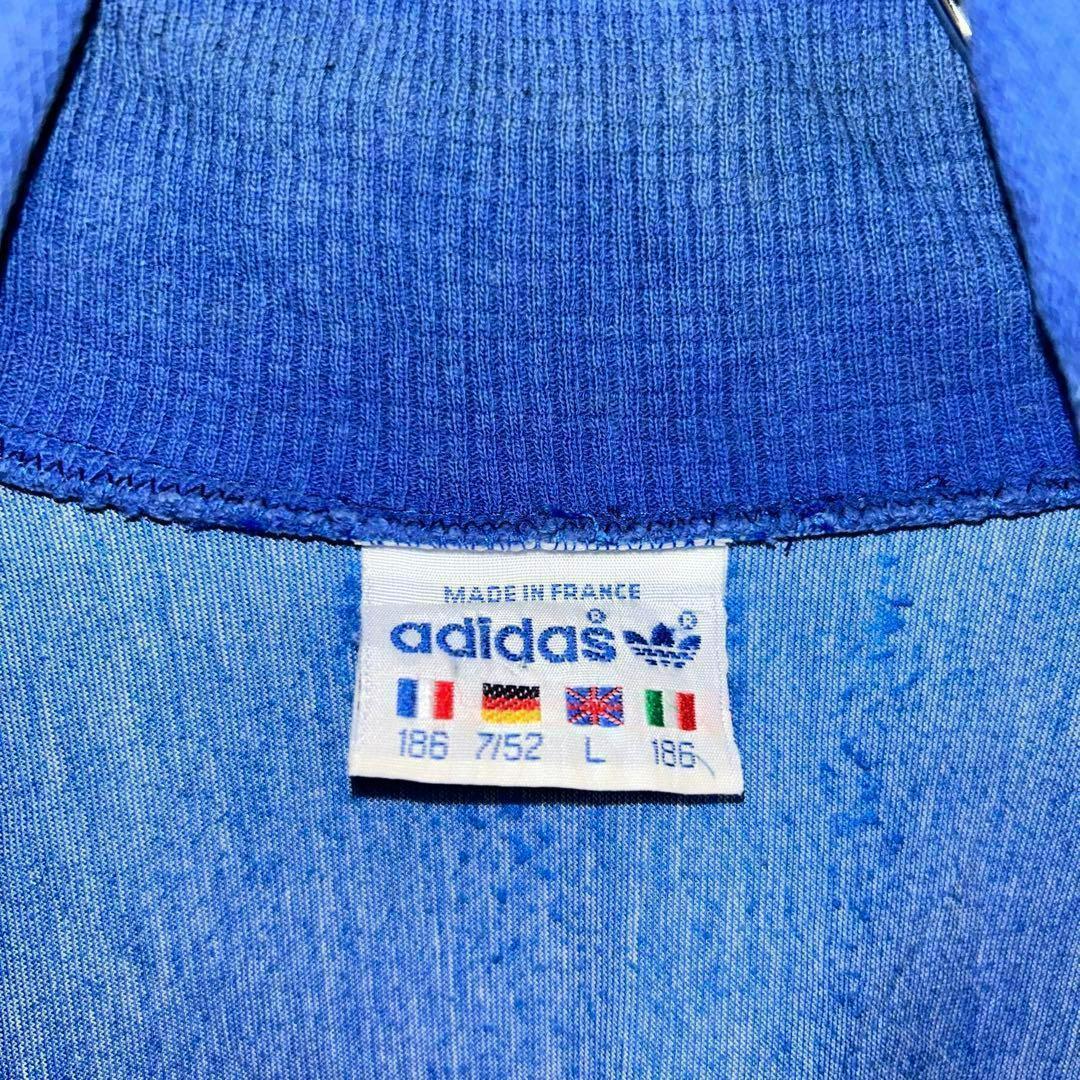 フランス製adidas 70s スリーバードベロア生地トラックジャケット