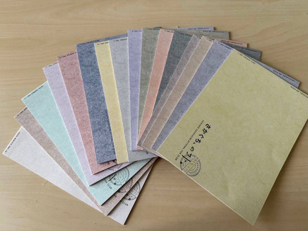 【FC限定】坂口健太郎　FC会報16冊