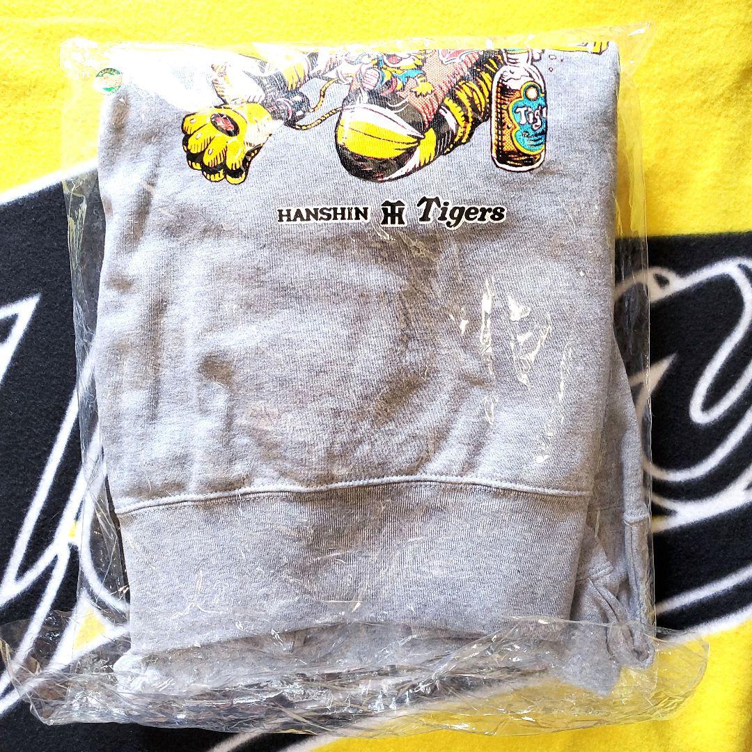 【最終価格】 阪神タイガース　ロッキン・ジェリービーン　パーカー 【完売品】