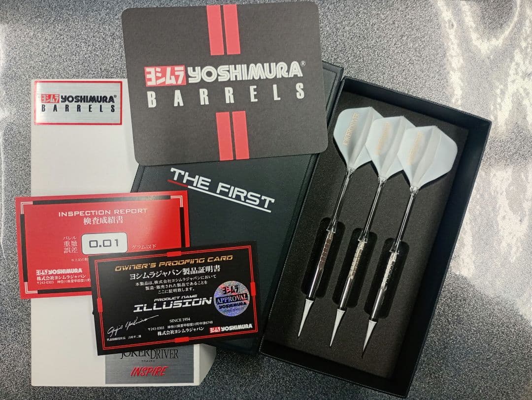 新品未投【ジョーカードライバー×ヨシムラ】イリュージョン ザ ファースト