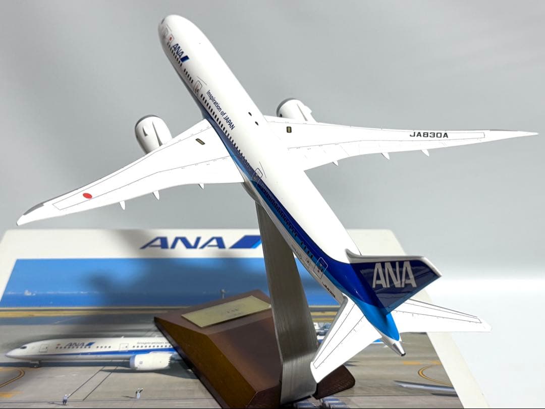 全日空商事 1/200 B787-9 ANA NH20068