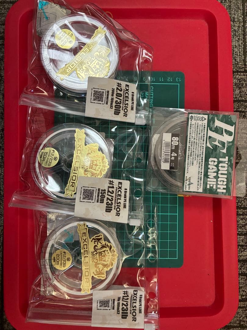 ガウディス　peライン