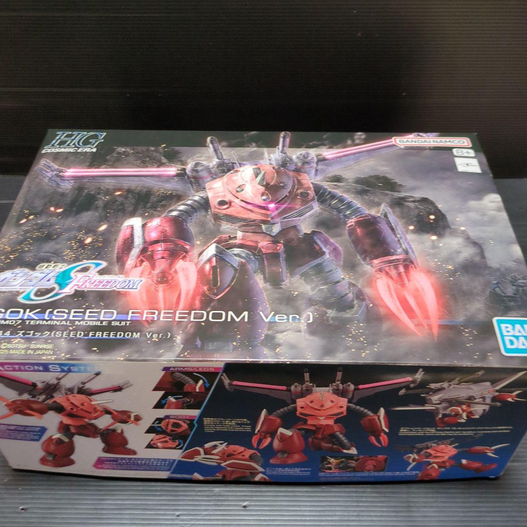 HG ガンプラまとめ RX-93 RX-79(G)Ez-8 RX-0 ユニコーン