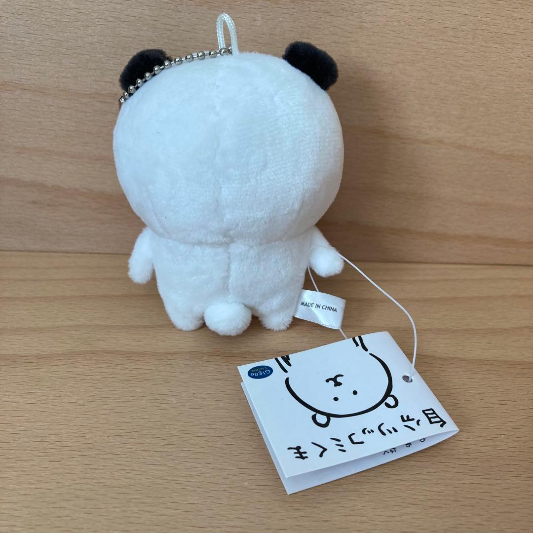 【タグ付】自分ツッコミくま　パグさん　ぬいぐるみ キーチェーン