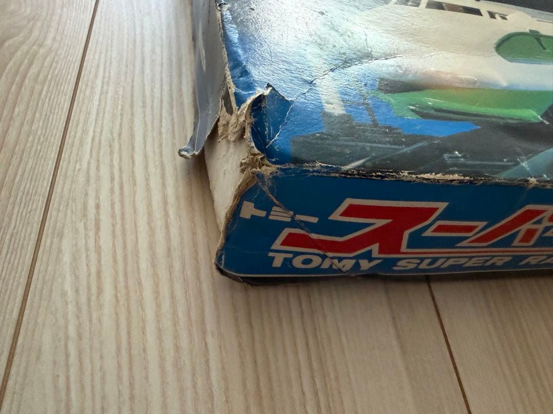 スーパーレール　東北新幹線セット　200系　動作確認済み