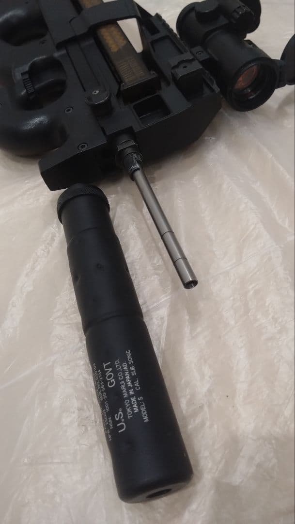 東京マルイ P90 TR スタンダード 電動ガン 外装改 付属品多数 美品