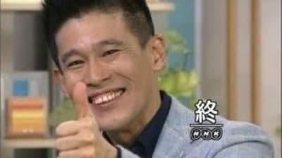 東京マルイ P90 TR スタンダード 電動ガン 外装改 付属品多数 美品