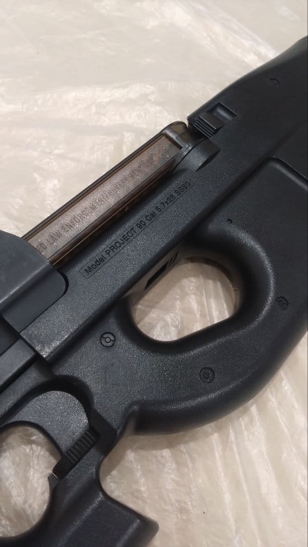 東京マルイ P90 TR スタンダード 電動ガン 外装改 付属品多数 美品