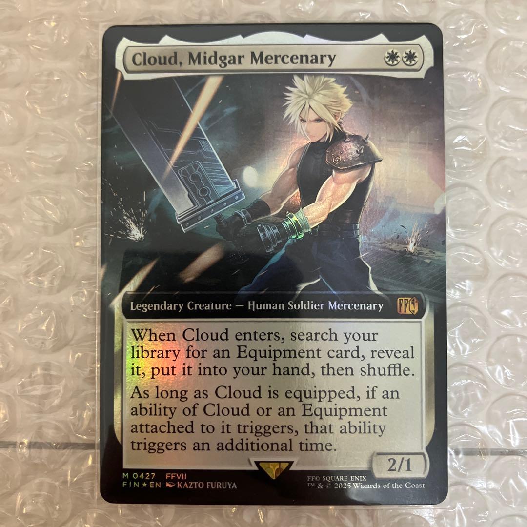 さ*わ様 【Bundle限定/拡張Foil】クラウド / 神話レア【FF7】