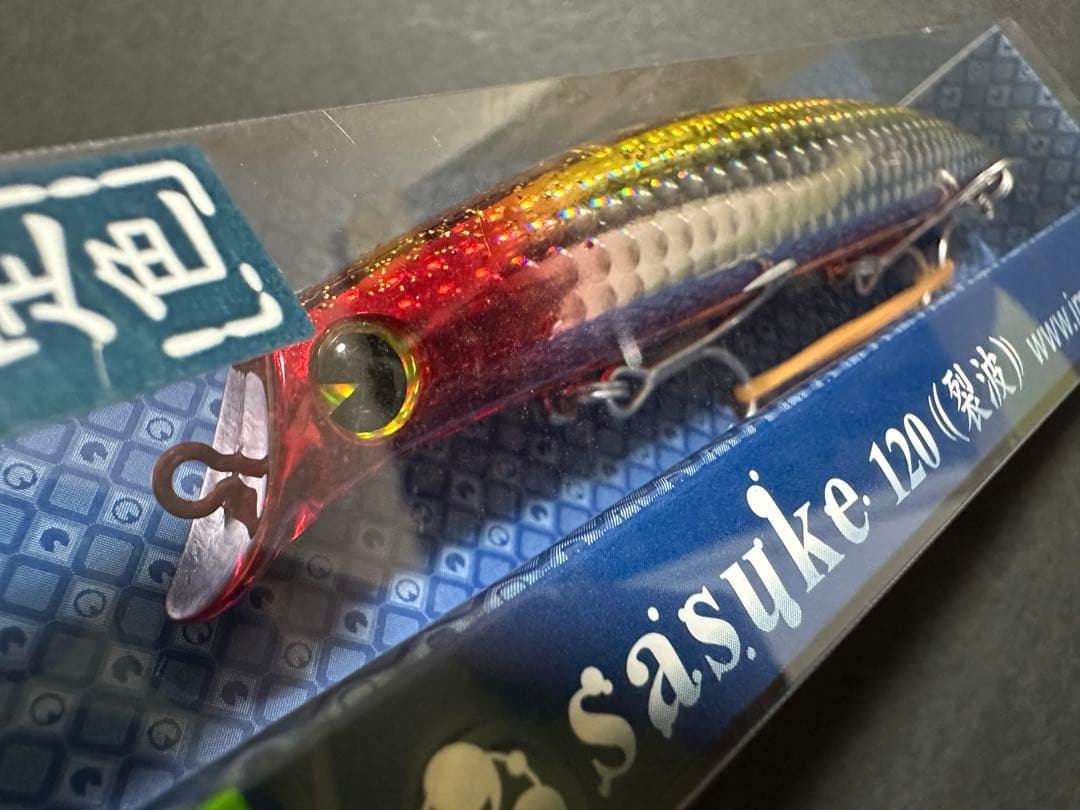 【東北限定色】HEART of GOLD_サスケ 120 裂波_アイマ