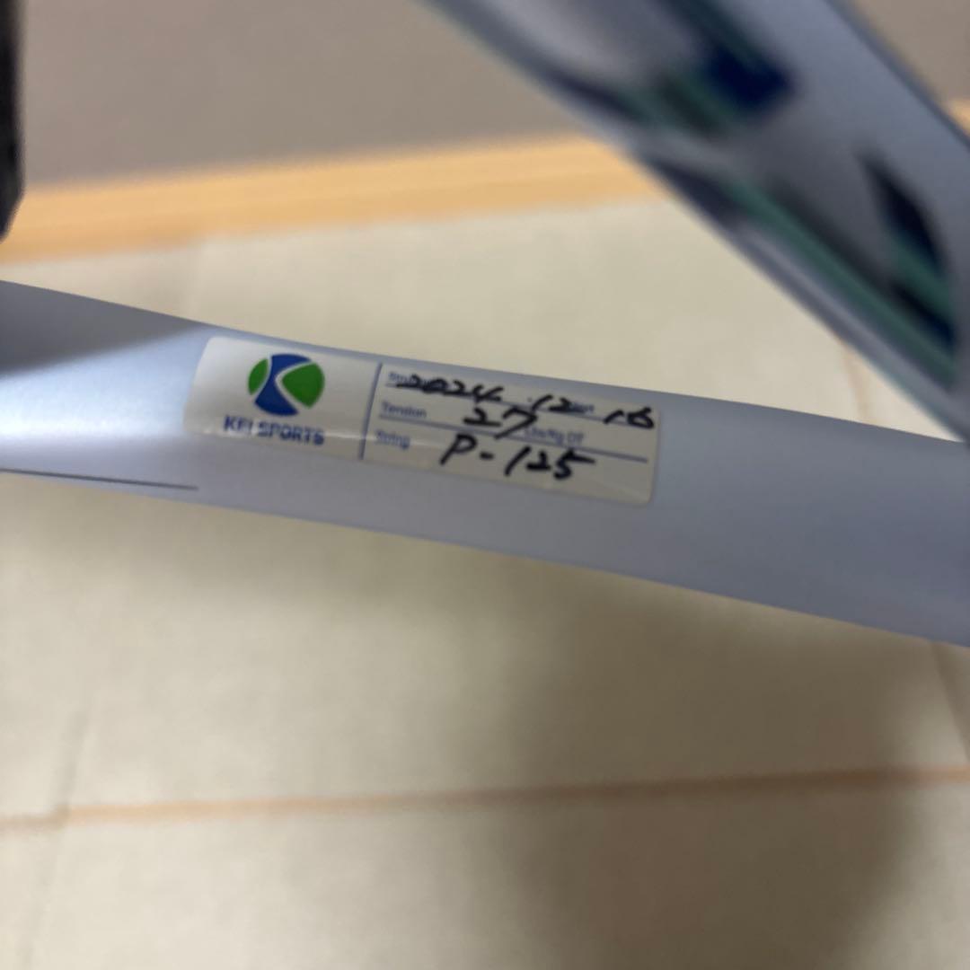 ミズノ　アクロスピードv-05