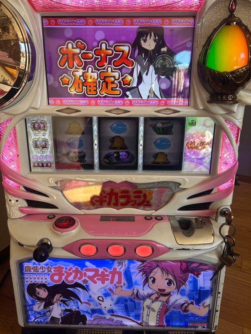 パチスロ実機　初代まどマギ　まどかマギカ