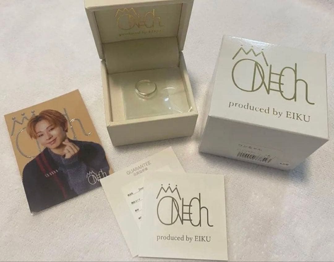 【値下げ】　永玖　eiku リング　指輪　イヤーカフ