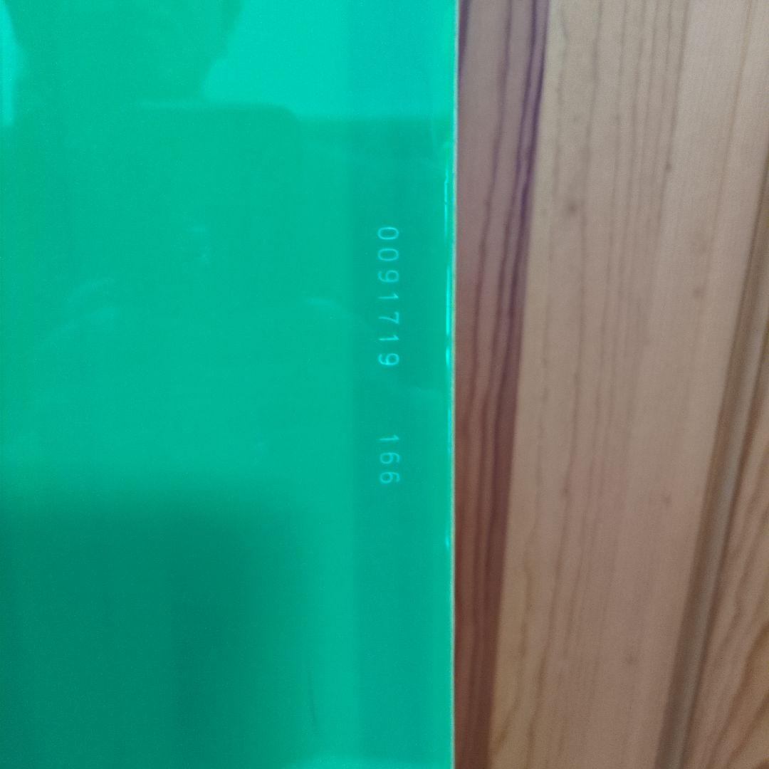 ゲンテンスティック　スラッシャー