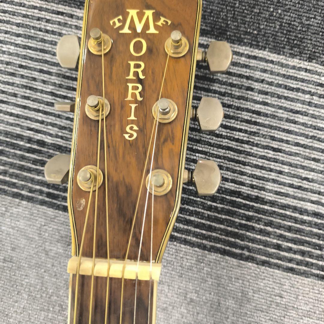 ハカランダ　MORRIS TF−801　1980年代製