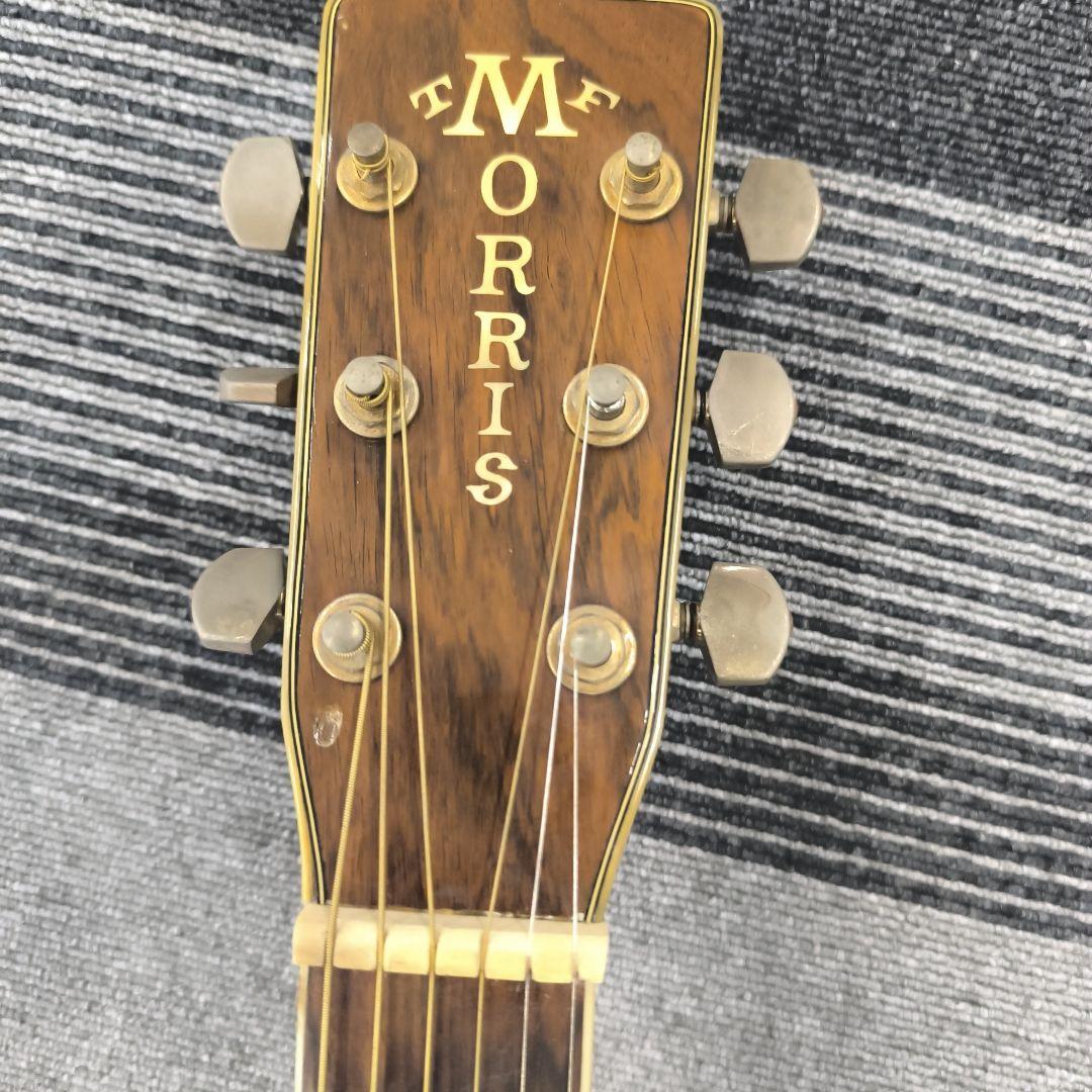 ハカランダ　MORRIS TF−801　1980年代製