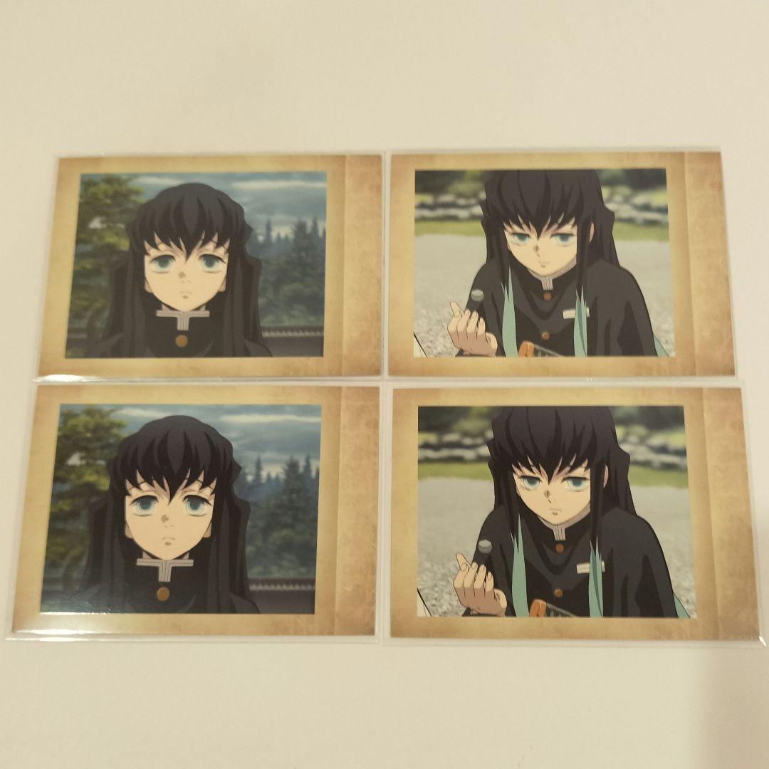 鬼滅の刃　ブロマイド　立志編　場面写　くじ　ポストカード　他　まとめ売り