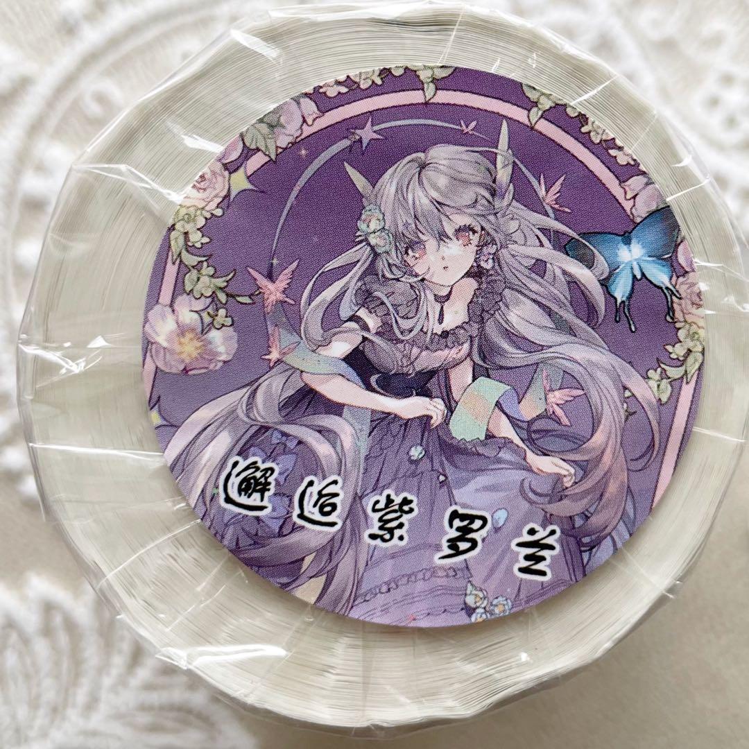 夜月ページ♡ キャンセル❌