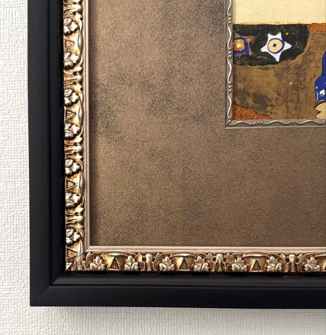 クリムト 絵画 （大）