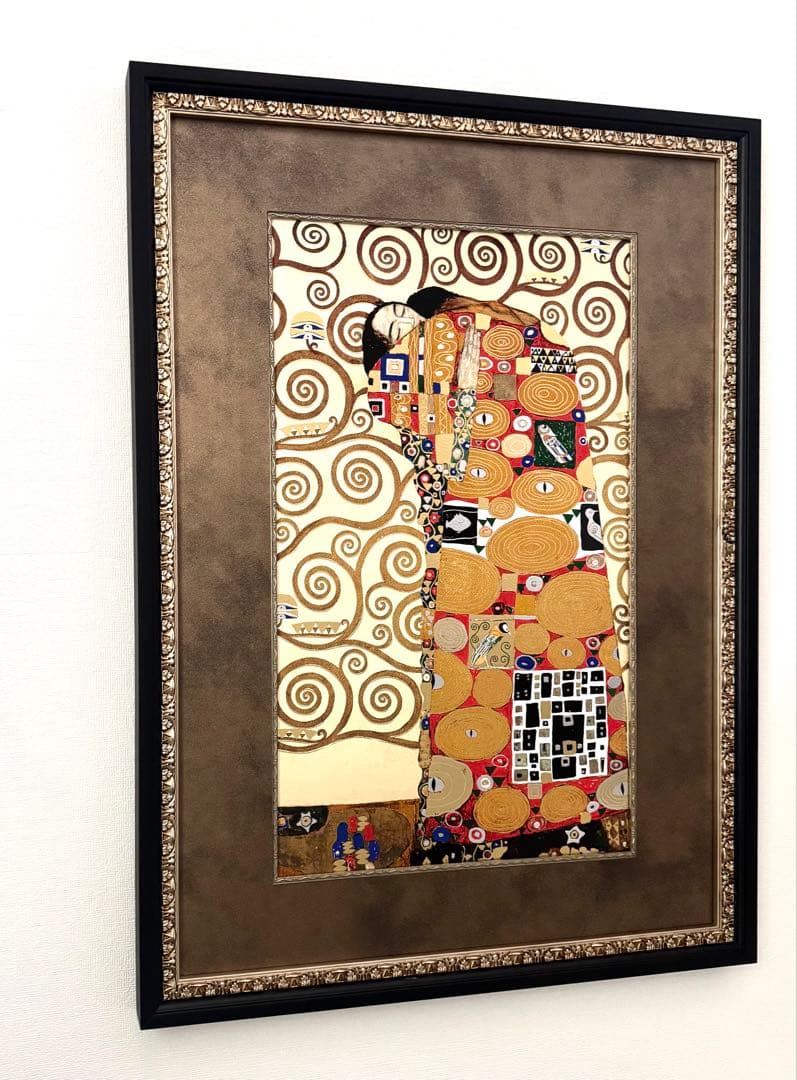 クリムト 絵画 （大）