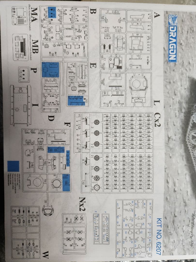zero21521/35 戦車・装甲車プラモデル2セット
