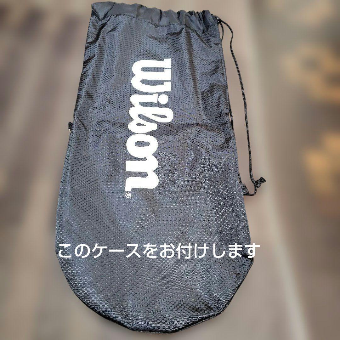ラケット(硬式用) Wilson BRADE 100UL V9 2024