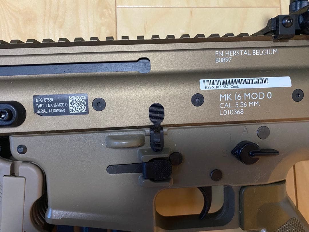 東京マルイ: 次世代電動ガンSCAR-L MK16 Mod.0 5.56mm