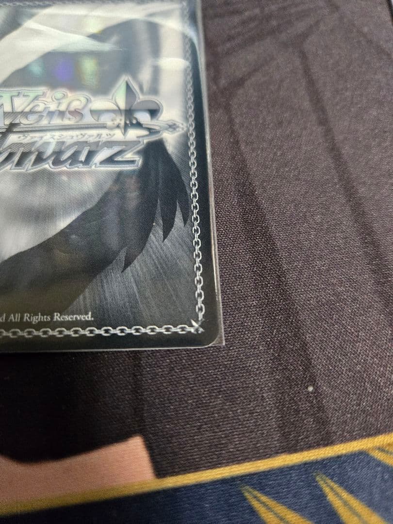 100年クエスト　ウェンディ・マーベル