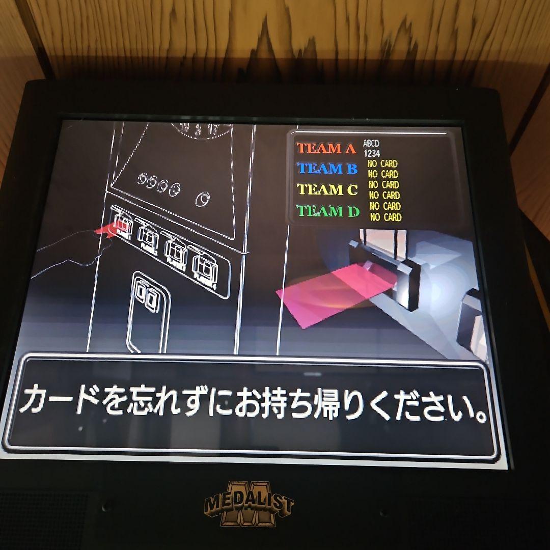 ダーツマシン 業務用 ライブ1　[取りに来られる方限定】値下げ