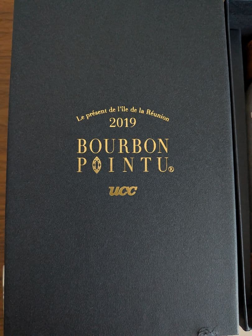 レア　ブルボンポワントゥ　2019年