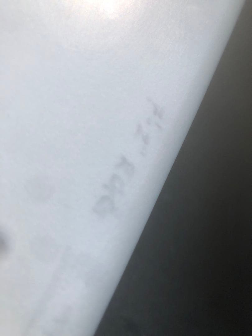 Wayne Rich “The egg” Twin fin 7’2”