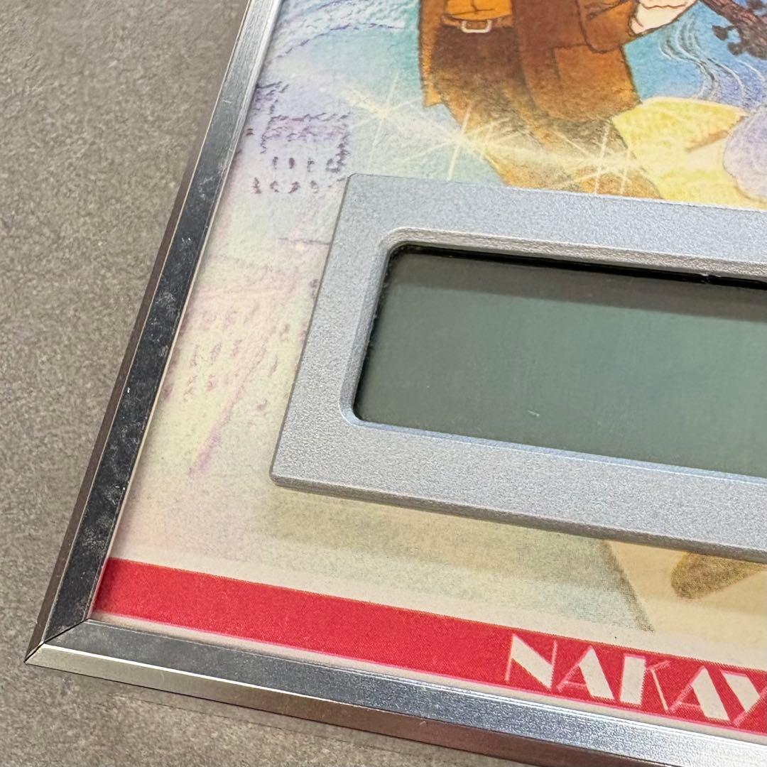 懸賞当選品　パネル時計　牧村じゅん　なかよし