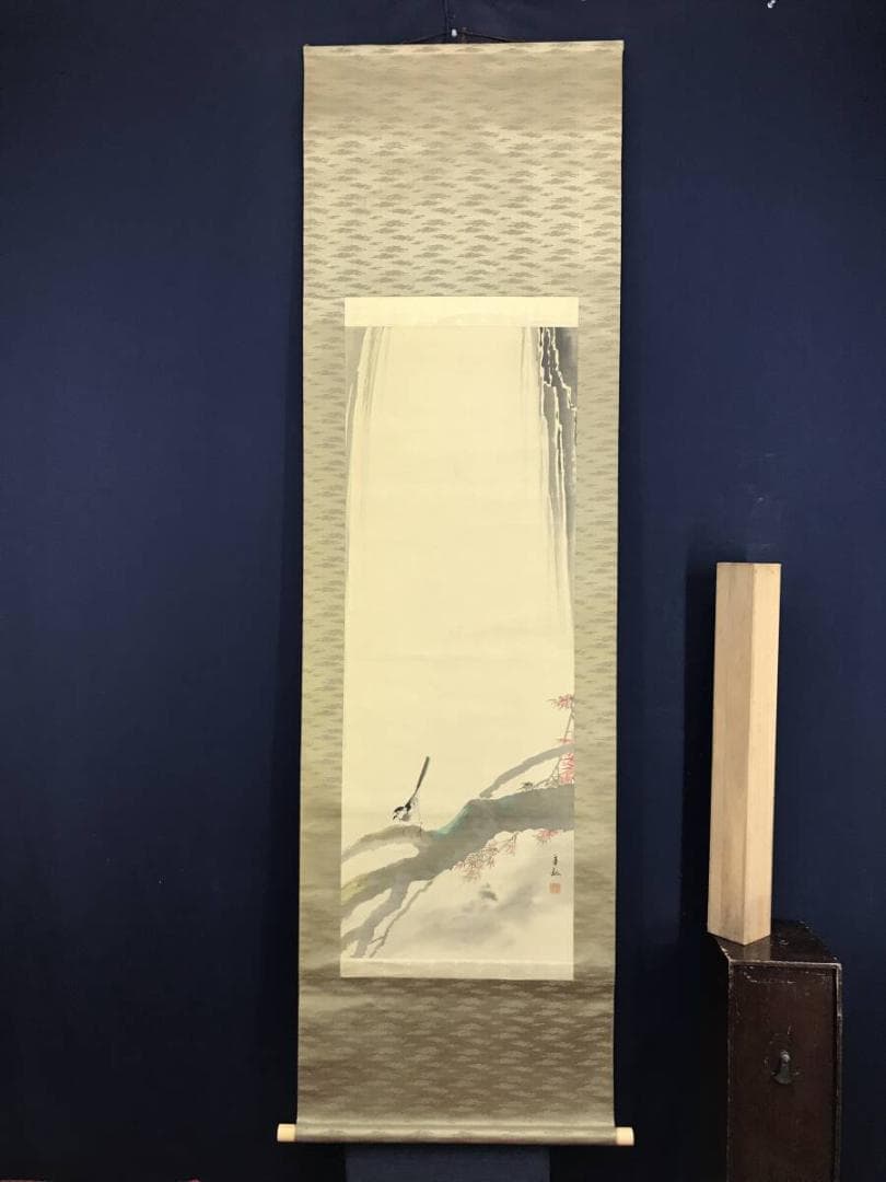 作者不詳/滝野にセキレイ図/紅葉小禽図/紅葉にセキレイ/掛軸☆宝船☆AH-588