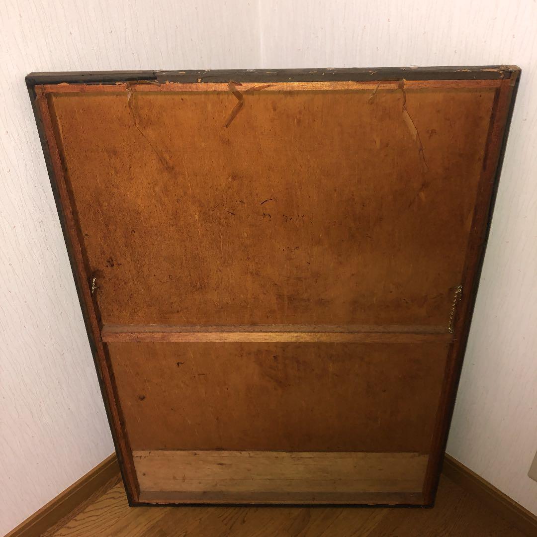 タバコ　ティアドロップ　単車　革ジャン　鉄十字章　シナトラ　族　81 60s古物