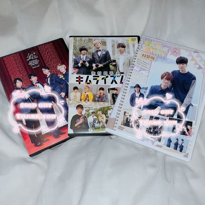 男性声優 DVD BluRay まとめ売り