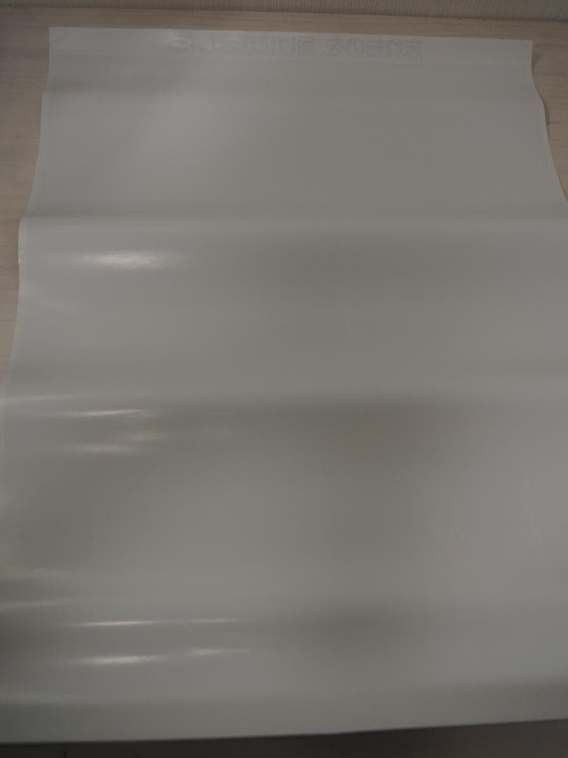 となりのトトロ・B2サイズ・ポスター・ジブリ・宮崎駿・アニメ