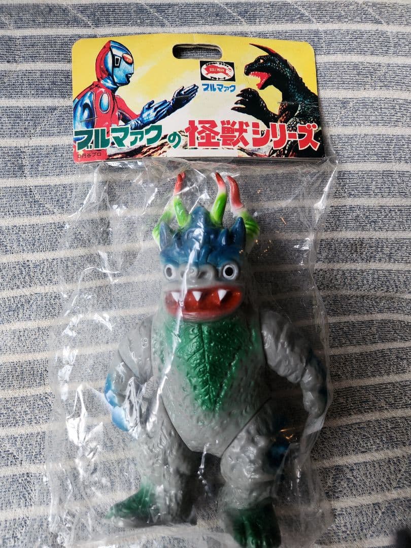 ウルトラマン怪獣　ミクラス